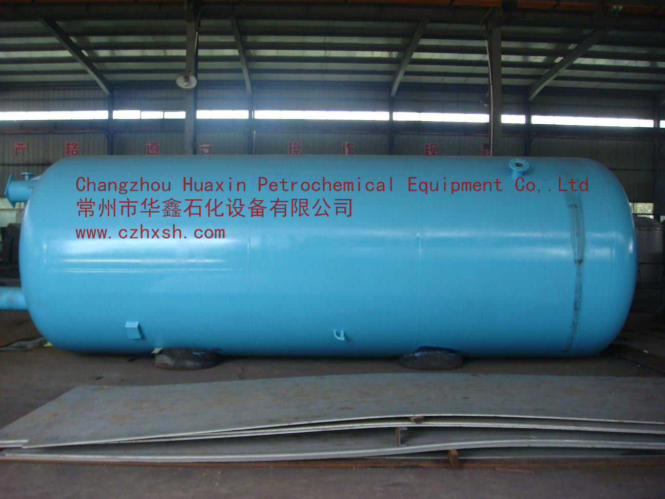 擴容蒸發(fā)器2 Expansion evaporator